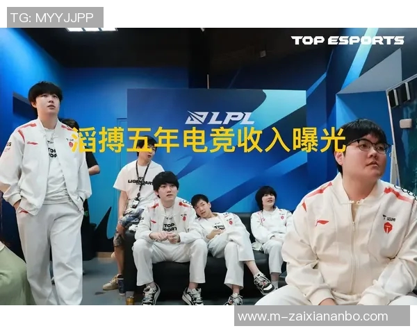2026电竞新闻S15LOL冠军杯特别报道LNG战队的蜕变与新征程解析
